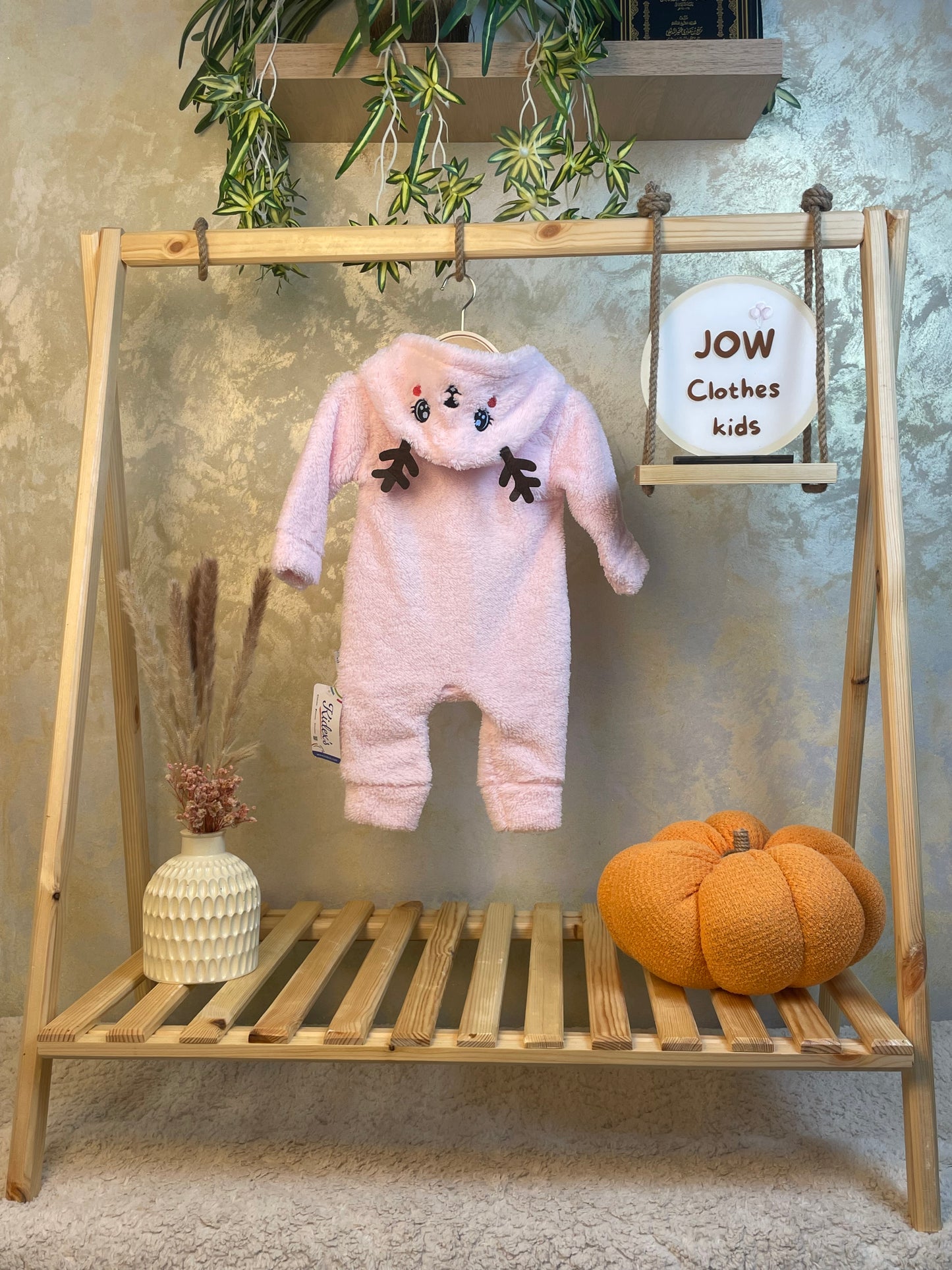 Grenouillere Fillette KIDEXS