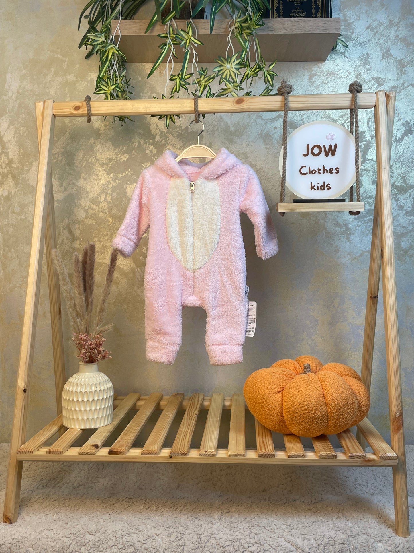 Grenouillere Fillette KIDEXS