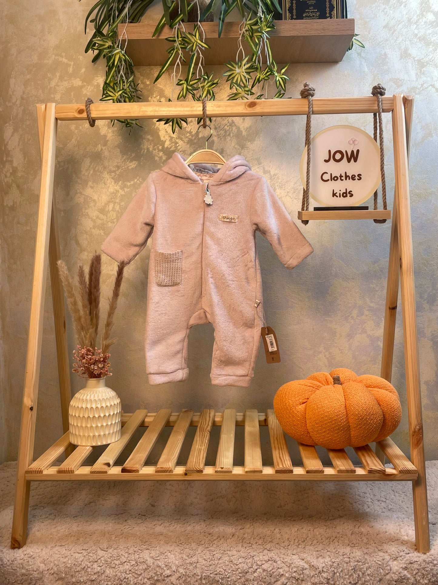 Cosmous fillette ANNABABBA